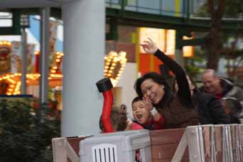 12-23-08_ RollerCoaster3.jpg